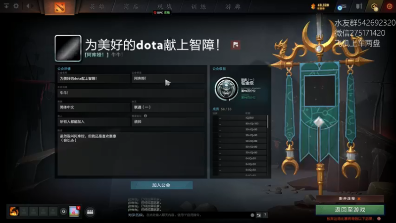 【2022-05-19 22点场】小粥泥浆：关键词:健康又阳间!!!