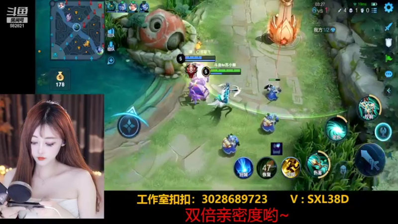 【2022-05-20 17点场】苏小懒38D：双倍亲密度520和你在一起