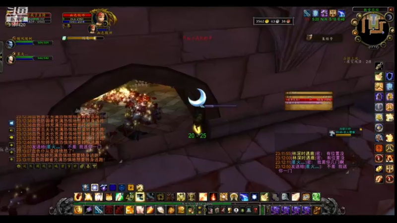 【2022-05-19 23点场】白fz：菜成狗 9169420