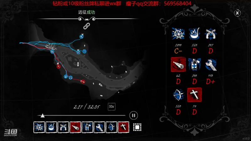 【2022-05-19 22点场】彭皮皮丶：钻粉赠送定制抱枕，上大分！