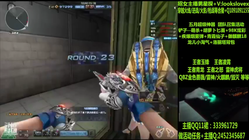 【2022-05-20 07点场】太原庞臭臭：雷神虎将/王者凌霄/玉锋