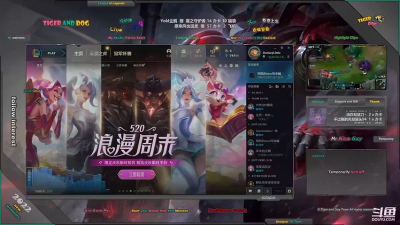 【2022-05-20 14点场】老虎头和小布狗：皮城警备 · 灵活 · 免费上车