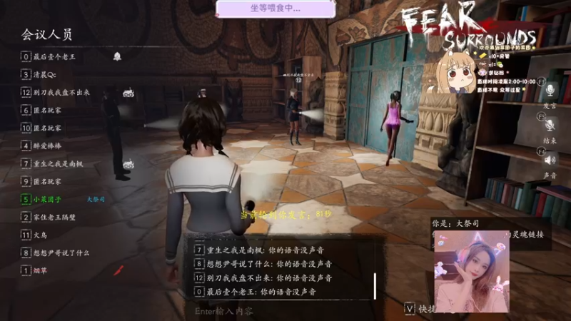 【2022-05-18 15点场】一斤菜团子：谁能抵抗刀菜团的诱惑~