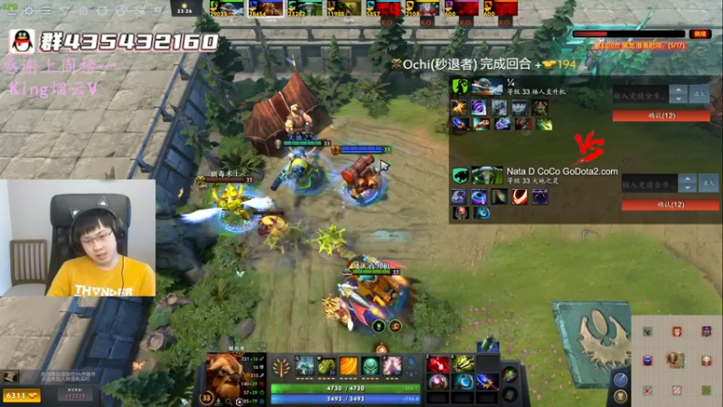 【2022-05-19 09点场】格洛莉娅S：今天正常播