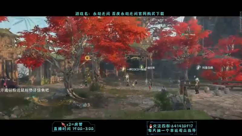 【升龙老黄丶】：9杀吃鸡这局队友也是很给力