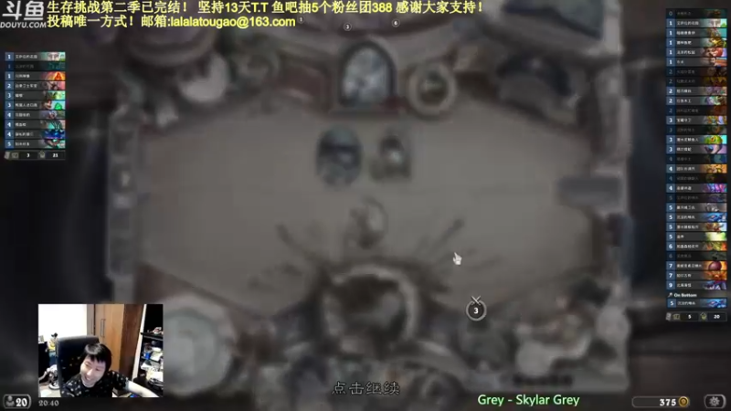 【2022-05-20 20点场】啦啦啦不是狗狗狗：啦啦啦：勤学苦练！