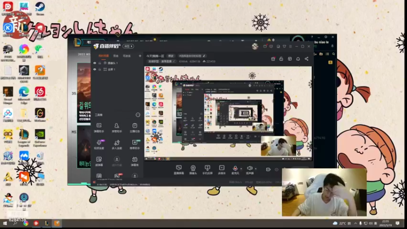 【2022-05-19 21点场】iGWink：42ms搞一搞韩服
