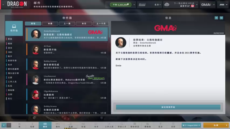 【2022-05-19 23点场】主播阿飞：阿飞)一骑绝尘 独孤求败