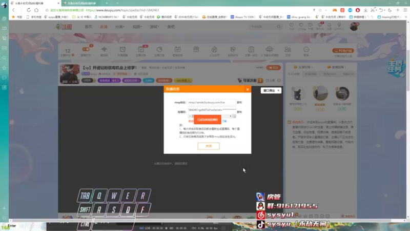 【2022-05-16 20点场】sysyu：【sy】单排偶尔的神