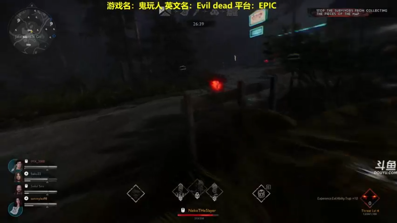 【2022-05-20 16点场】单车老师不迟到：新游戏上线Evil Dead鬼玩人