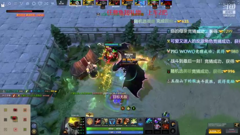 【2022-05-16 03点场】药呦切克闹：见识一下真正的传奇局