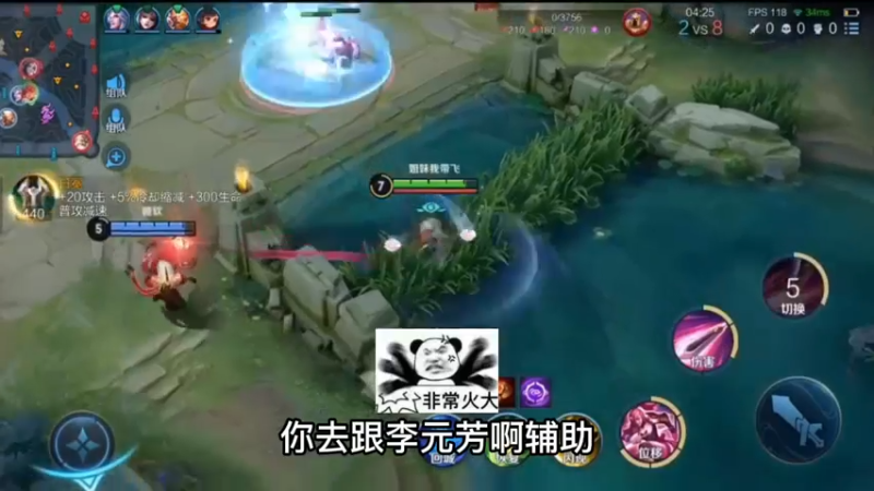 再来一把吧！