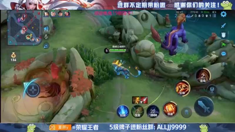 【2022-05-19 22点场】YTG夏天：巅峰2180-2300！