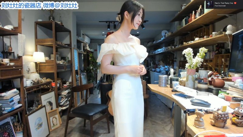 【户外】刘灶灶的精彩时刻 20220520 16点场