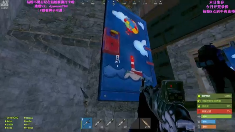 【2022-05-20 14点场】Happy丨猫腻：【猫腻】双倍亲密度钻粉四倍