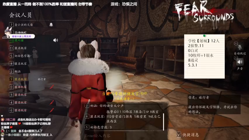 【2022-05-19 22点场】功夫鱼er：[功夫鱼]:狼人杀3000+全能导师