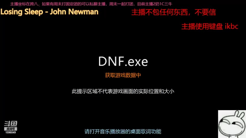 【2022-05-20 07点场】俊某某人：5月份开摆不就完了，摆！