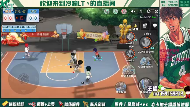 【2022-05-19 22点场】冷瞳LT丶：请关注TtS联赛！