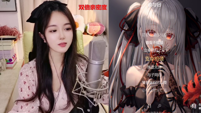【颜值（横屏）】仔仔呐Zz的精彩时刻 20220520 22点场