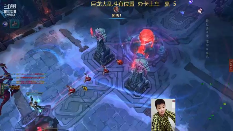 【2022-05-20 01点场】山有木兮木无期丶：巨龙大乱斗2=5