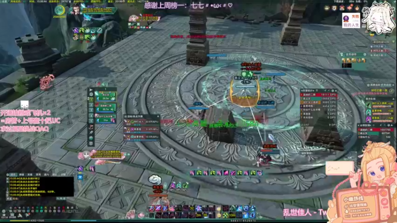 【2022-05-19 15点场】小小幽酱：【蛊幽幽】致郁苍蓬毒