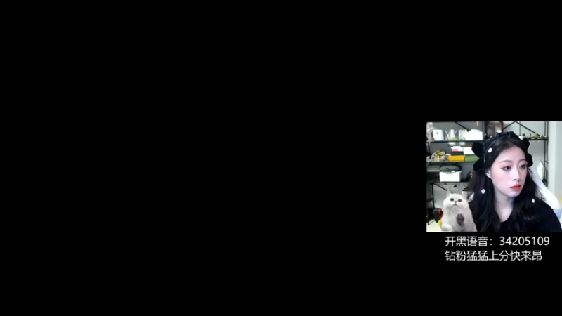 【2022-05-20 03点场】田喽喽：【有车位】女修罗来人躺