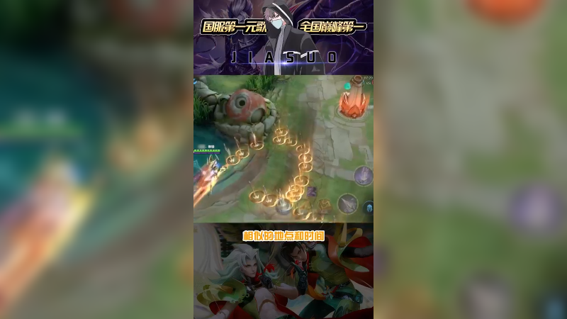 祝我的粉丝520快乐