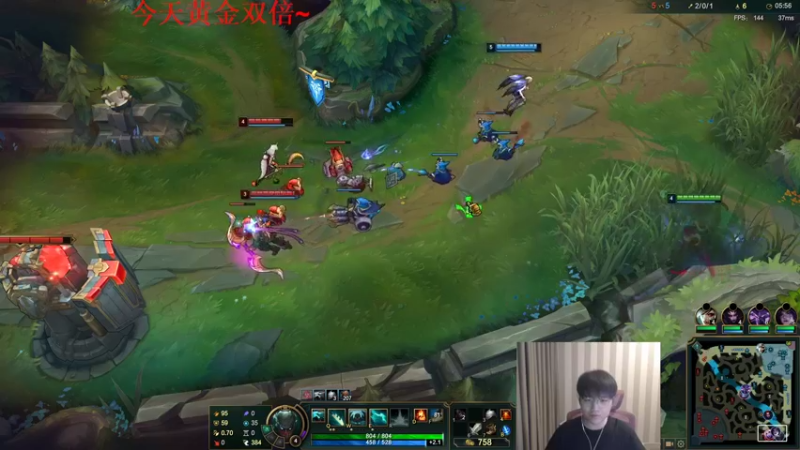 【2022-05-20 16点场】微笑：微笑：父子双排！