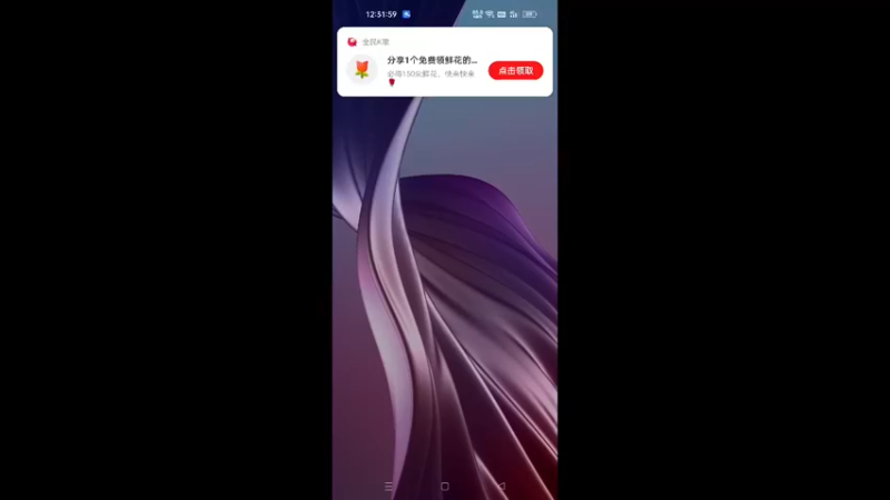 【2022-05-20 12点场】金英海岸：欢迎光临 感谢支持