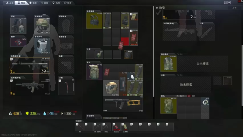 【2022-05-20 18点场】走黯：走黯-开启一整天的快乐