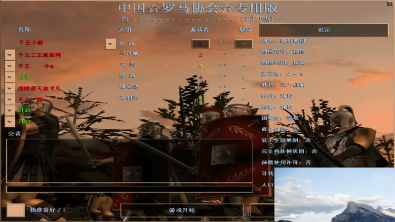 【2022-05-19 21点场】千王小惠：千王小惠直播间