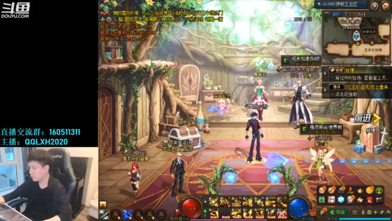 【2022-05-20 18点场】漫游kiss欢：4v4擂台 ob点将 午夜雀魂！