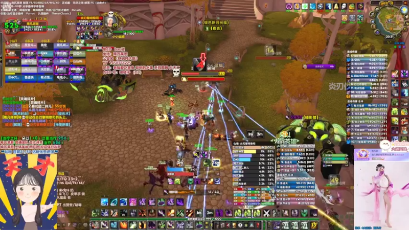 【2022-05-19 20点场】雨凡呀：席瓦莱恩女团长❤偷我CD？！你真行