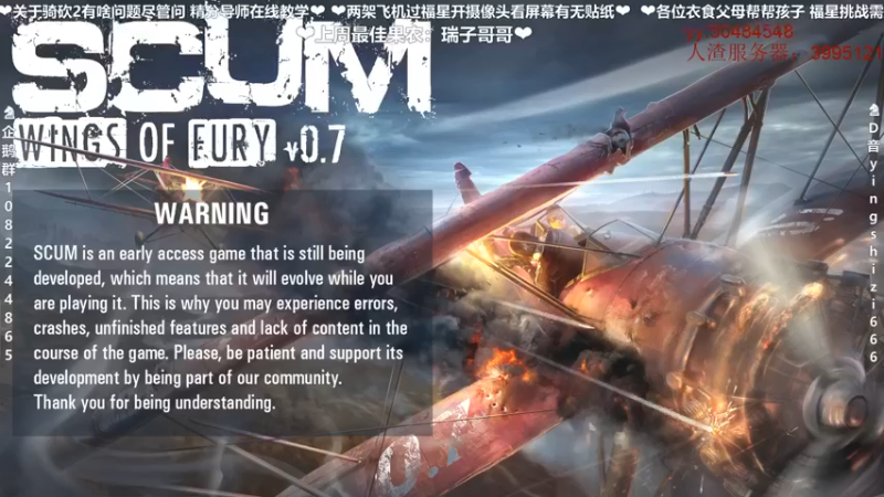 【2022-05-17 19点场】我真的是硬柿子：5.16，有事，开播随缘