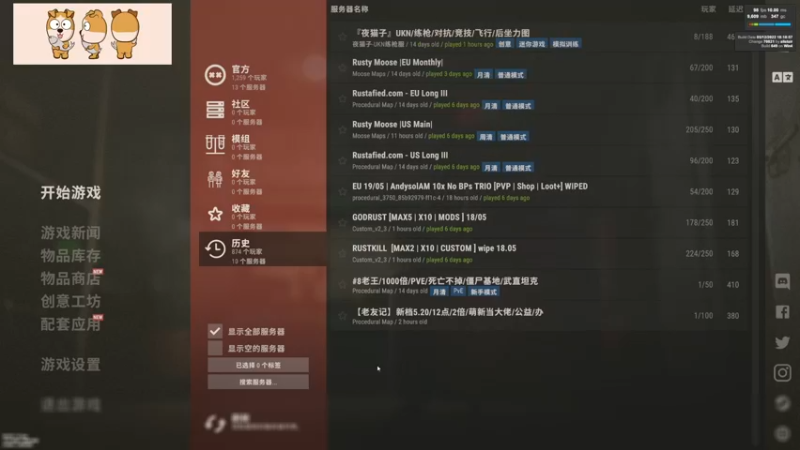 【2022-05-20 14点场】GY阳哥：702151 晚上10点不见不三