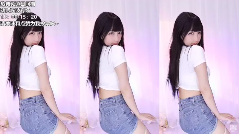 【嘿一只小河马】05-19 本场人气值TOP1舞蹈