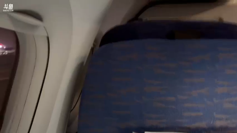 【2022-05-19 21点场】douyu小漠：小漠：出发成都，