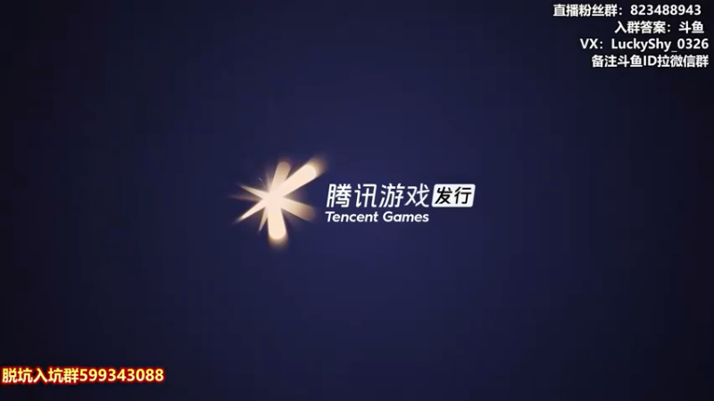 【2022-05-19 18点场】拾忆Shy：拾忆：沉浸式游戏