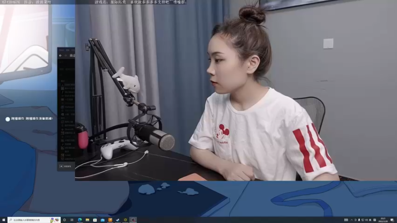 【2022-05-20 20点场】波波菜呀：足球小将冲冲冲