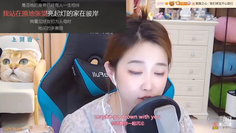 【2022-05-20 11点场】小肉球阿：今天幸福哦~