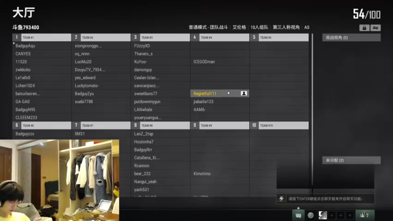 【2022-05-19 00点场】O泡果奶1111：我就是太阳！ 9675094
