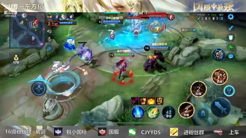 【2022-05-19 21点场】冲酱ccc：多少也算个小高手。