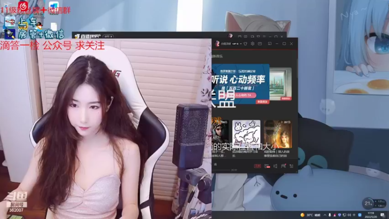 【2022-05-20 17点场】白菇凉：白菇凉:艾欧里亚有车位