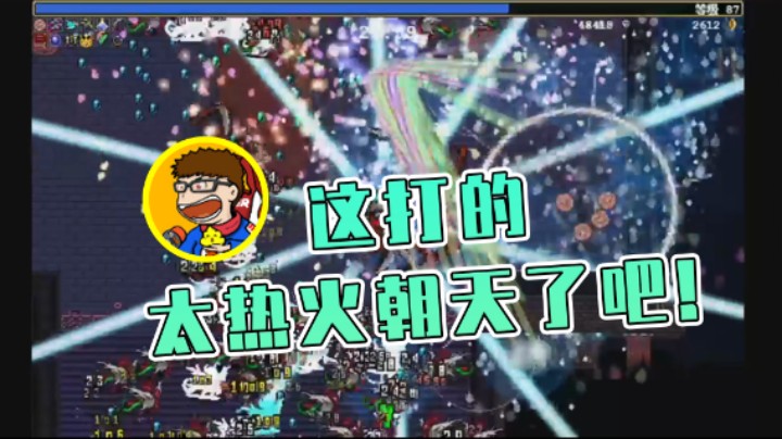 【午夜抹抹茶】：这打的也太热火朝天了吧