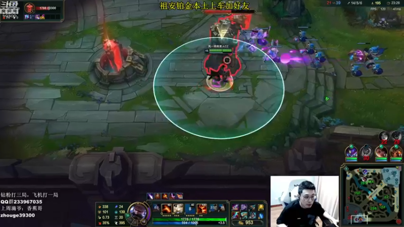 【2022-05-20 13点场】舟老师丶：舟：全能野王，版本强势教学