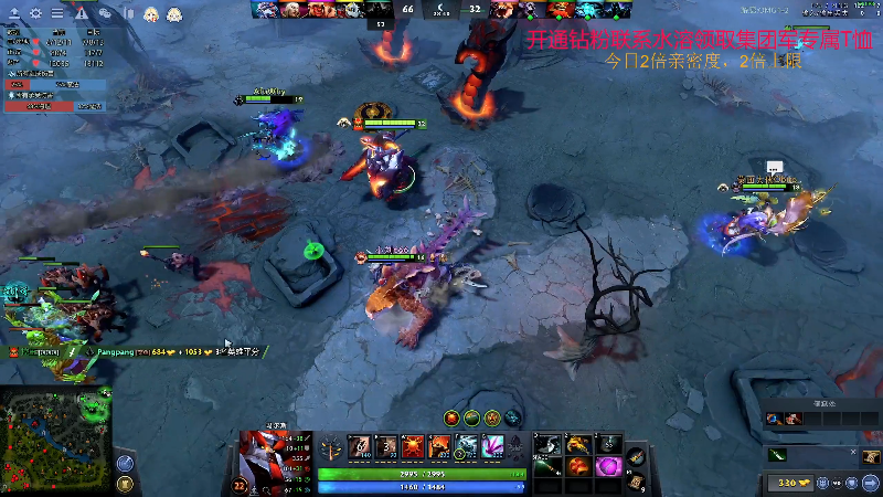 【DOTA2】叫我老陈就好了的精彩时刻 20220520 17点场