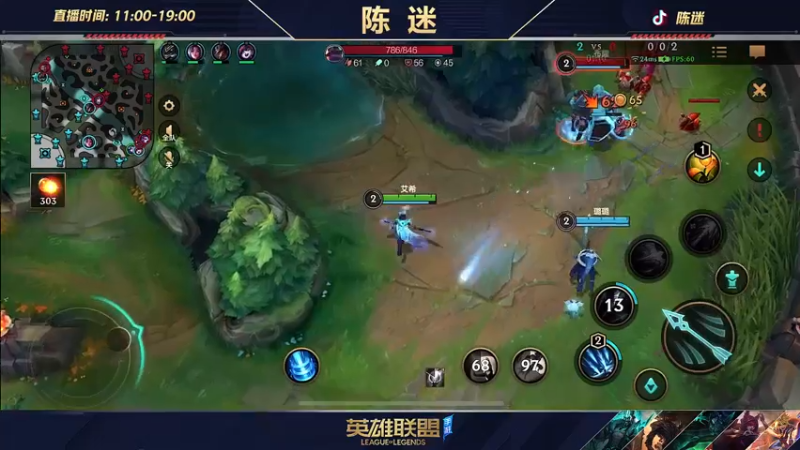 【2022-05-19 21点场】陈迷丶德莱文：最强德莱文屠杀秀