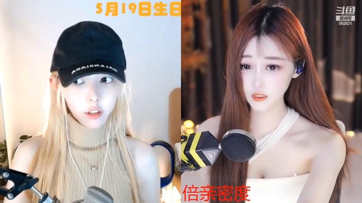 王者荣耀美女主播直播连麦，美女小姐姐表演好精彩