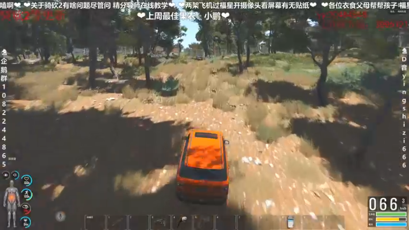 【2022-05-19 23点场】我真的是硬柿子：【人渣】一起捡垃圾呀~