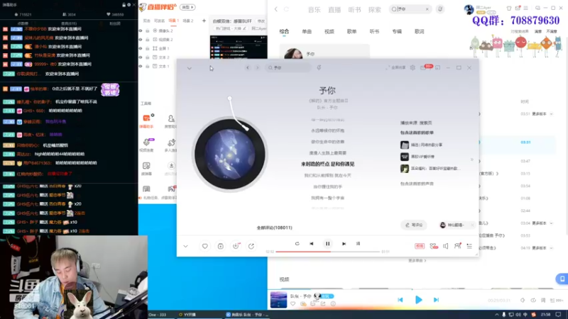 【2022-05-19 21点场】阿二Ayer：白银双倍：感冒BUFF